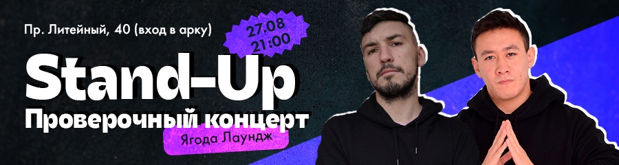 /uploads/events/gpBJyhuvxw-mK3VAdIaG.jpeg