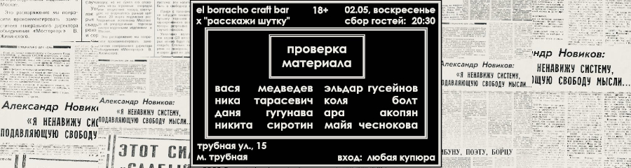 /uploads/events/h0fyQCEBjgtvgxjuNiN-.jpg