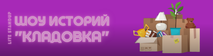 /uploads/events/h9ZJ2p9g-tGGNy0FZAwI.png