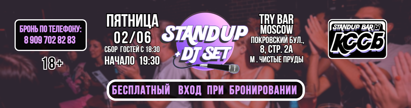/uploads/events/hO_i7ead_7JyyeJHro0Y.png