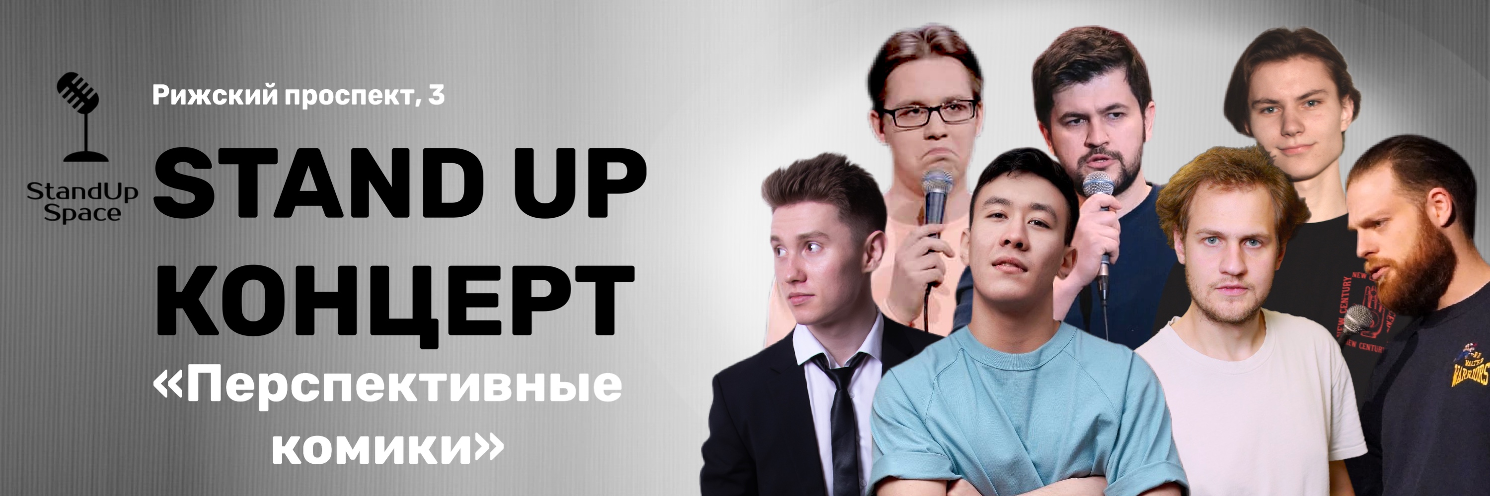 /uploads/events/hSfX_MSZVYm8NEgpx_eu.jpg