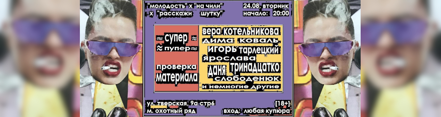 /uploads/events/hUP9gFsTSmxIszUvAeOu.jpg