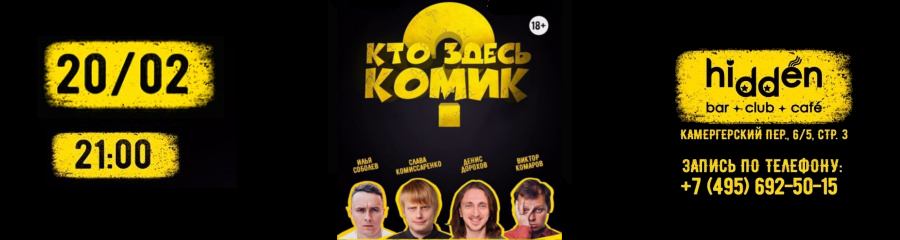 /uploads/events/hhvKb3Hzrlc1zVG0Z0Rk.jpg