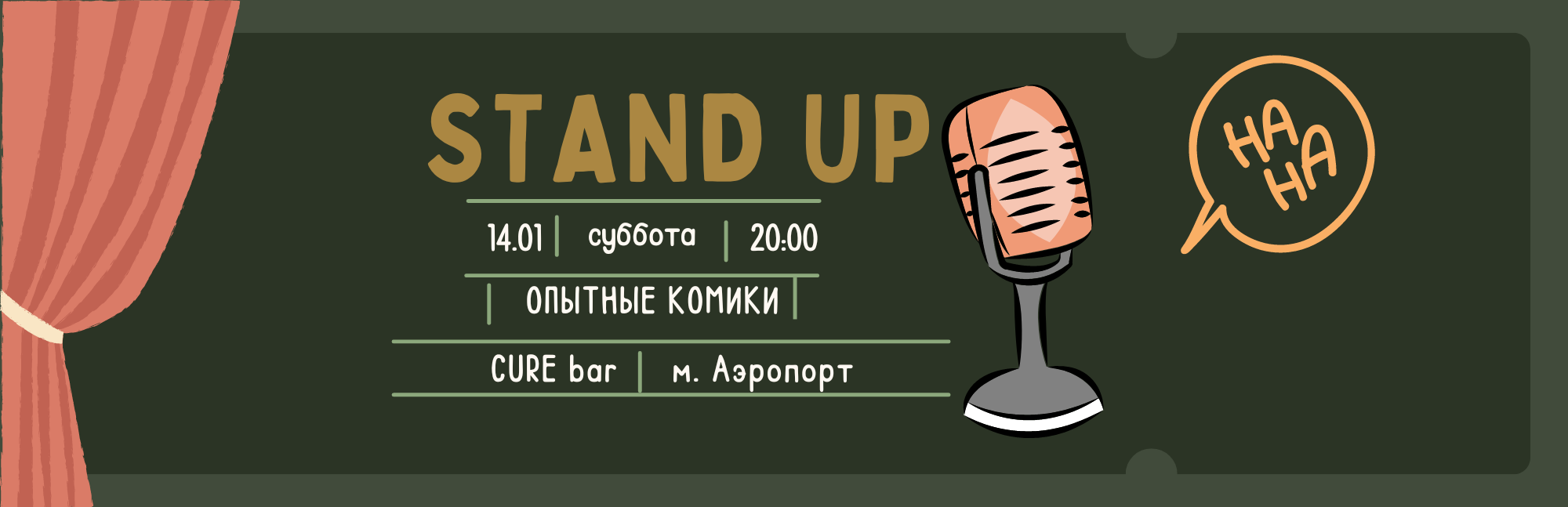 /uploads/events/hj-B9xviiOzCvL6YkLDD.png