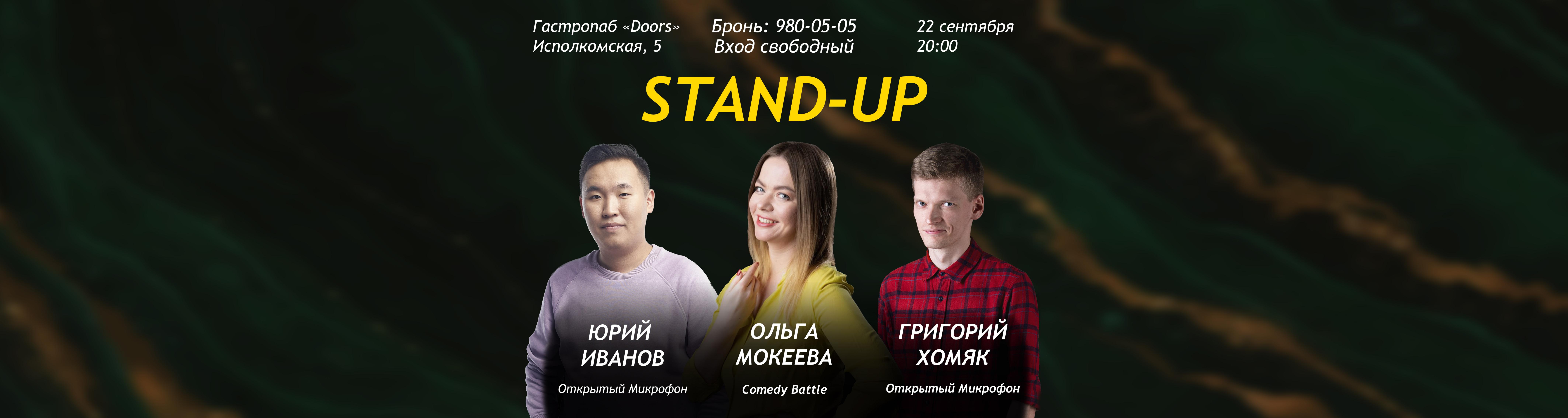 /uploads/events/hl-3lkL8yhkkUswOdl9L.jpg