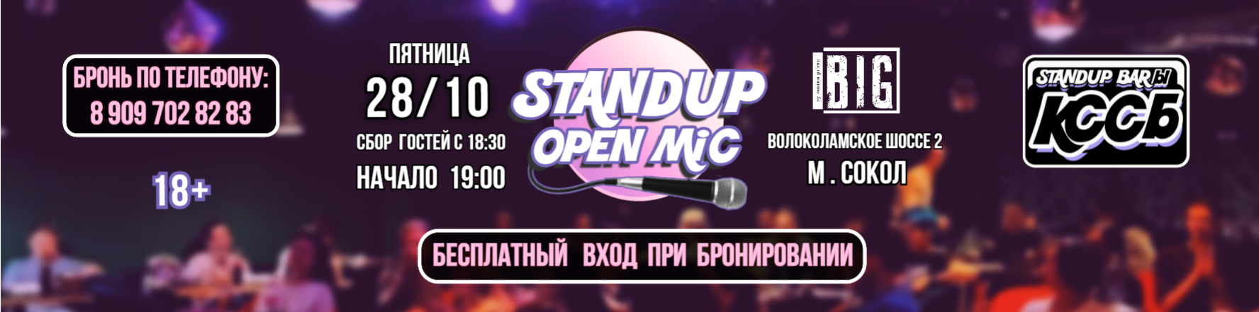 /uploads/events/hv1P6Md0iJ6dBbem_UjG.png