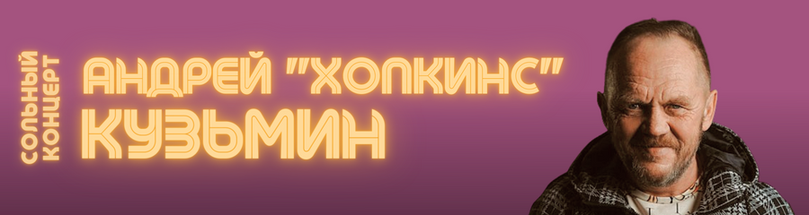 /uploads/events/hww1Gjk385-0wD1TsBV-.png