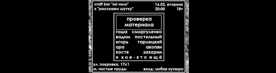 /uploads/events/i-WlpYSOTYg9A-a9IdTN.png