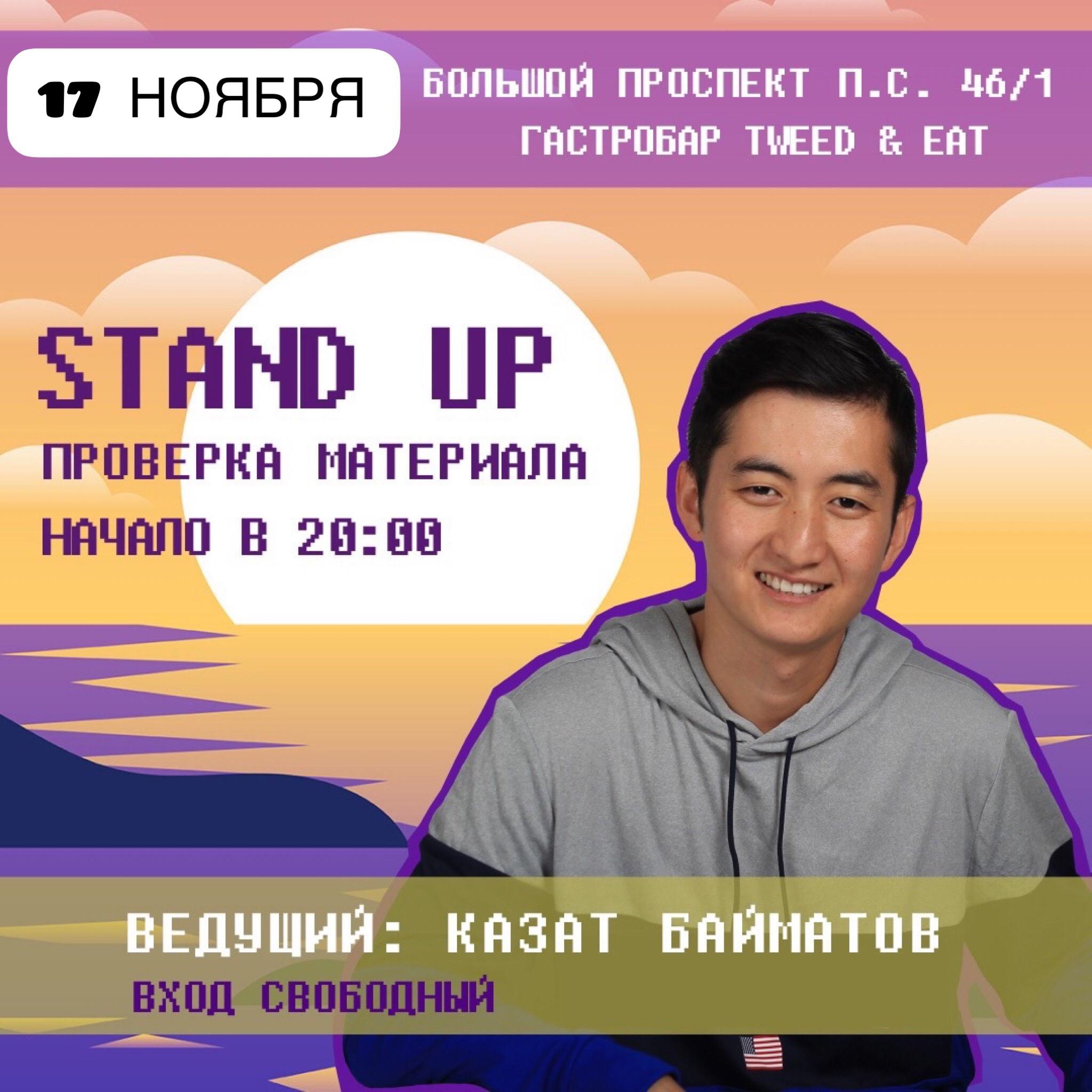 /uploads/events/i-zcrNnPAewdbrSXa9Qm.jpg