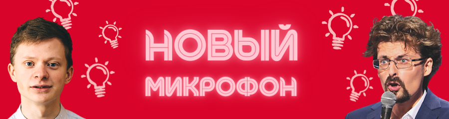 /uploads/events/i8tq_4-55KnGgFsKWcGv.png