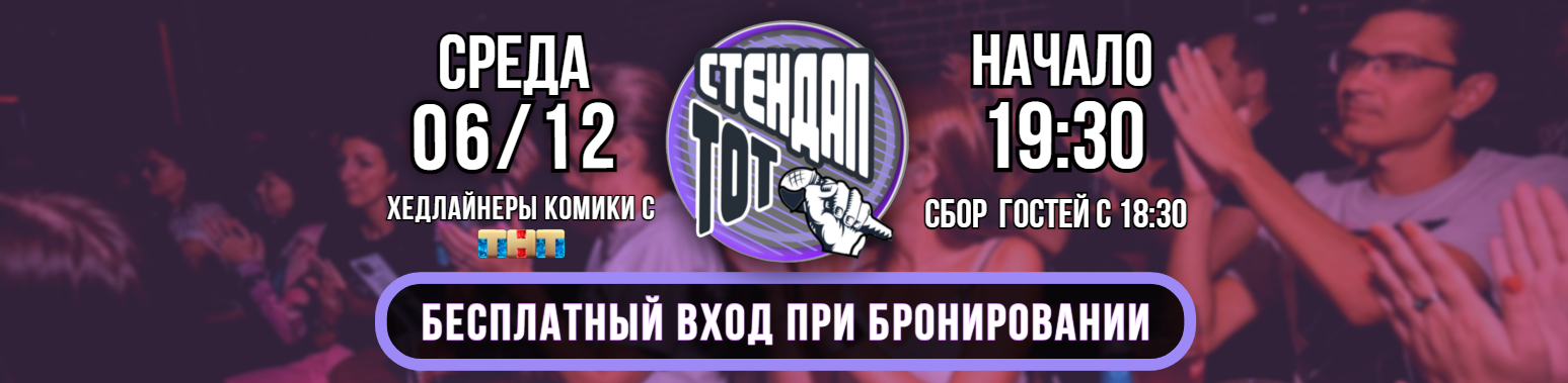 /uploads/events/i9icp9lKwPcu0UTx-KFG.png