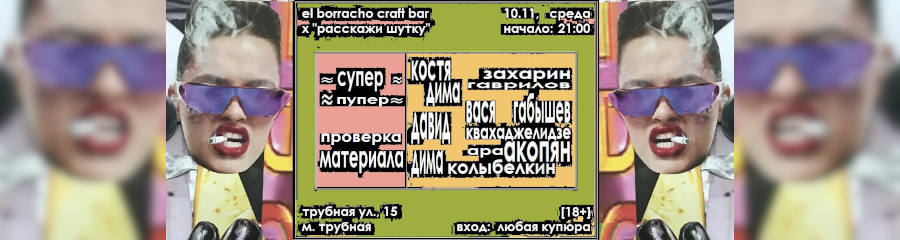 /uploads/events/iRr1jlP7-ZCHzJqW446Z.jpg