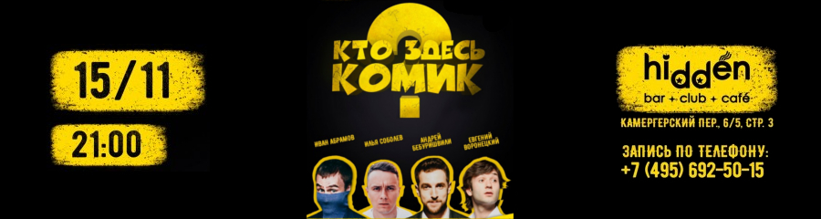 /uploads/events/iW43eRjwOYSAG7UzjvnD.jpg