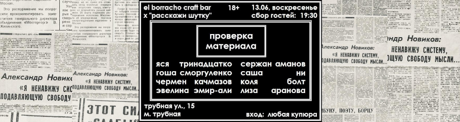 /uploads/events/iWKdpv96EsGeS-rfhVPn.png