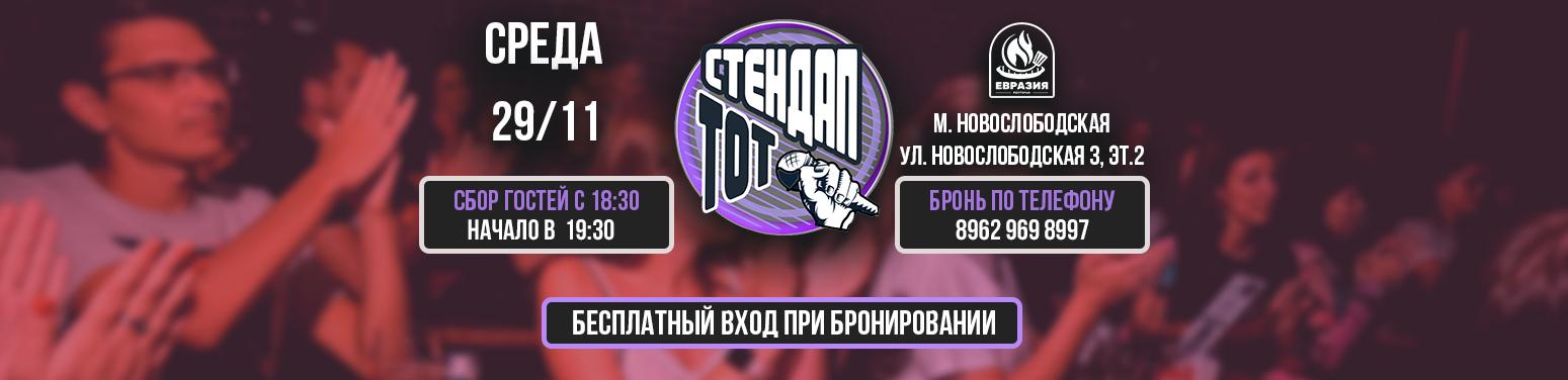 /uploads/events/iX7SBsQesIAk1Ar3WLEo.jpg