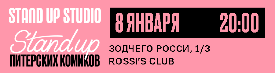 /uploads/events/iXoWrwED7KNzp-U2-JZg.png