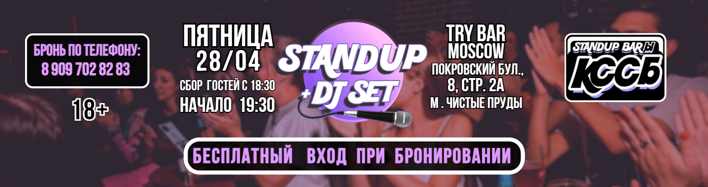 /uploads/events/idWBbSU6As3UfMoK3BUz.png