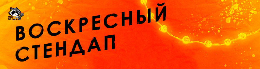 /uploads/events/in3ZKeBCq403IafuO9qx.jpg