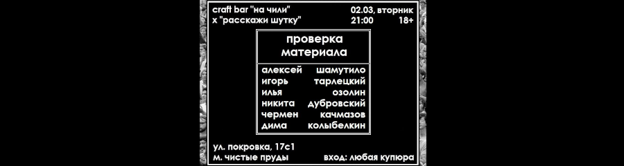 /uploads/events/jHeMK007pU6VByBjxPed.png