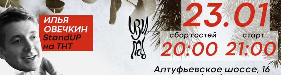 /uploads/events/jHlZjQSJfem65bwDeXZU.png