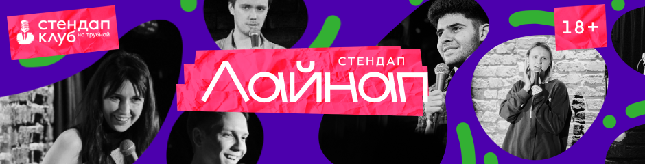 /uploads/events/jJvL4dwAOudW9X0AJtTN.png