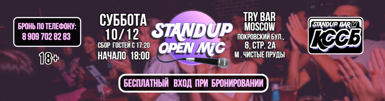/uploads/events/jQH0MEoYuGnfEQI2nQCz.png
