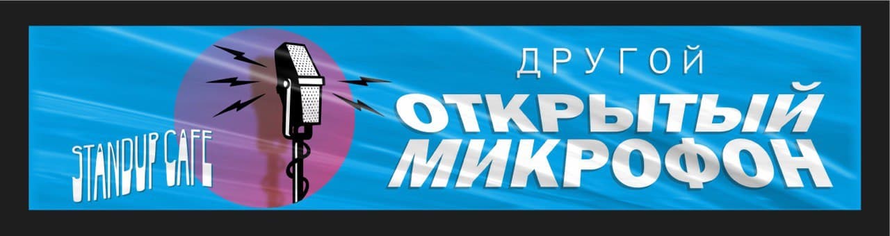 /uploads/events/jW65t4t6Fd66yZhNoluz.jpg
