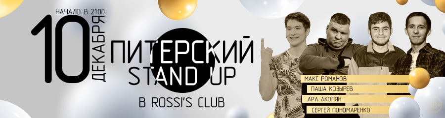 /uploads/events/jsZy22nWNCQKr6dcHUNQ.jpg
