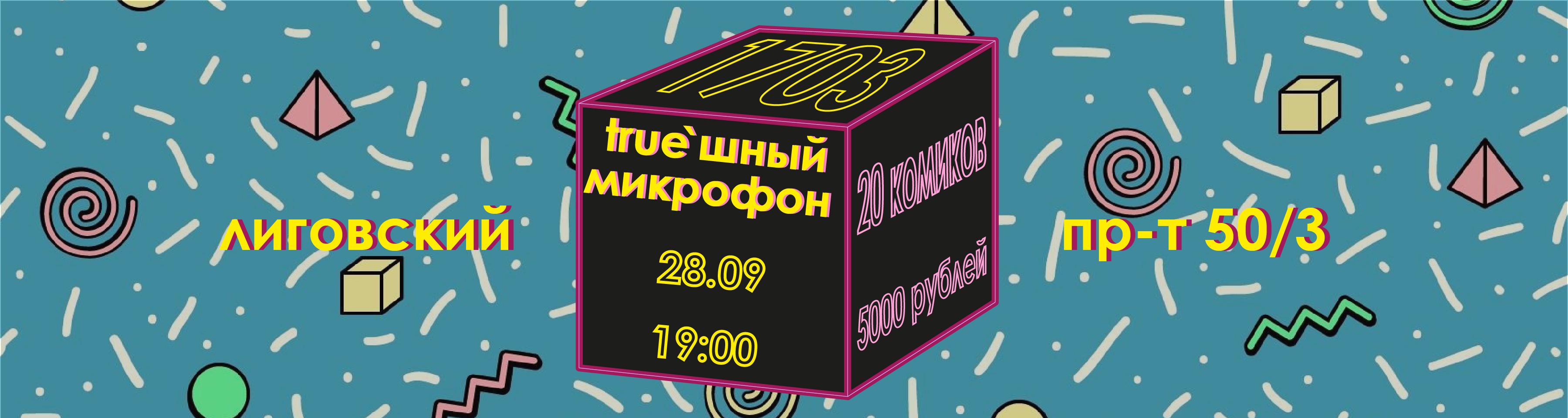 /uploads/events/kMQxHTzCurkI5wRo_-Wd.jpg