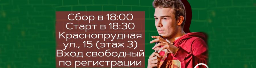 /uploads/events/kdc4S_Jn3tzaBVIBUyf-.jpg