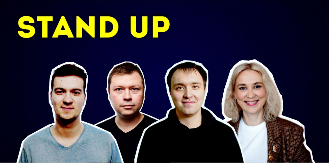 Stand Up в Davinci Lounge