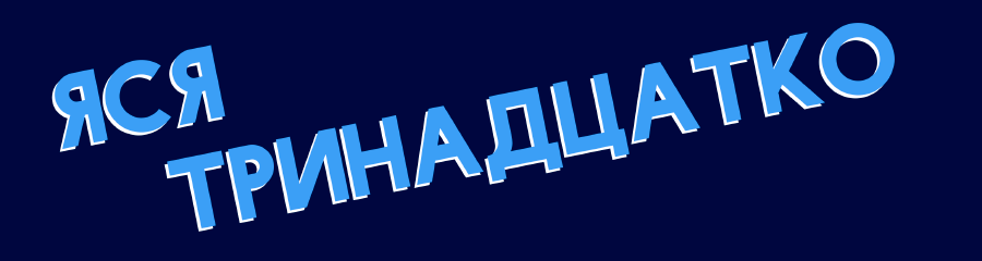 /uploads/events/kuVv2v-Ck3_y2g_fJS-z.png