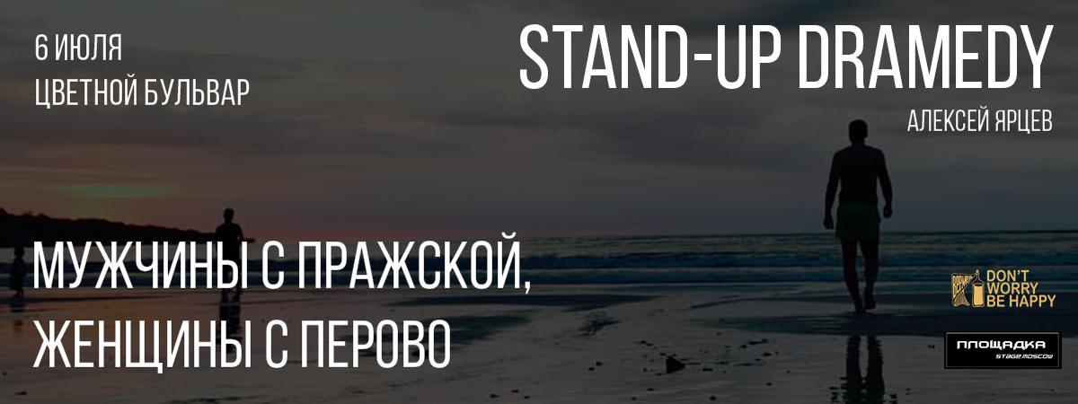 /uploads/events/kxfucKvo47JIjMh7HEfN.jpg
