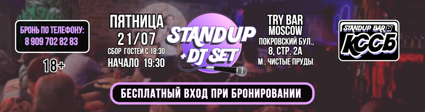 /uploads/events/l5o7w2kxNoyrws5KrsMe.png