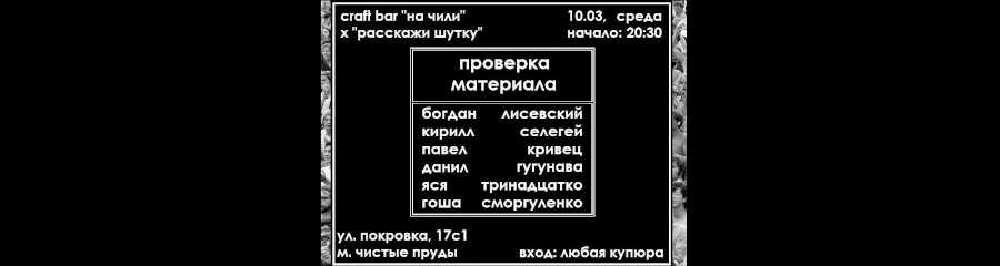 /uploads/events/lPhhO0zawggXhkBUaohK.png