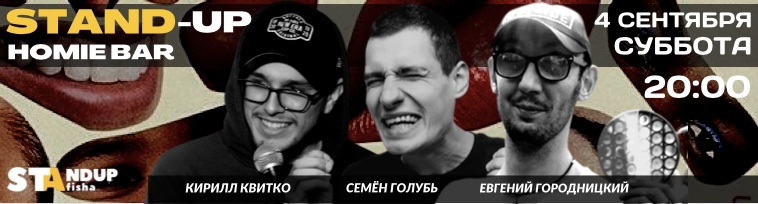 /uploads/events/lQ5ttwkw42W9ICIzHTkz.png