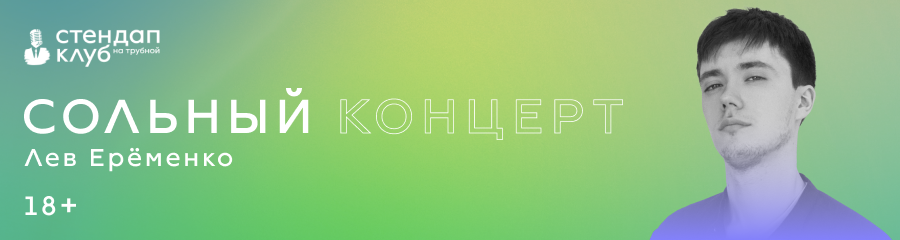 /uploads/events/lXvt7NenZfYJ2hzfHfj_.png