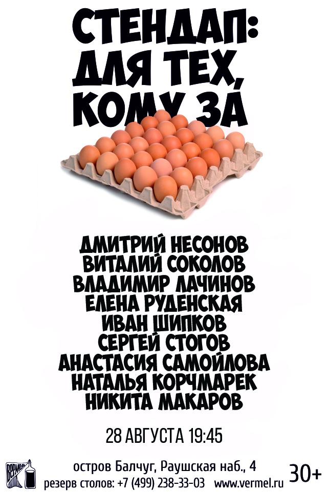 /uploads/events/lbJFmQUafij-7YguqcKM.jpg