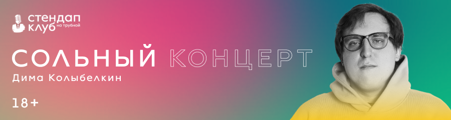 /uploads/events/leWMOoCdyeC-KzgKA93y.png
