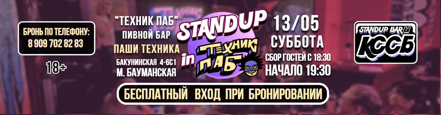 /uploads/events/ll_6KI_WWFIJhPPzB1Oc.png