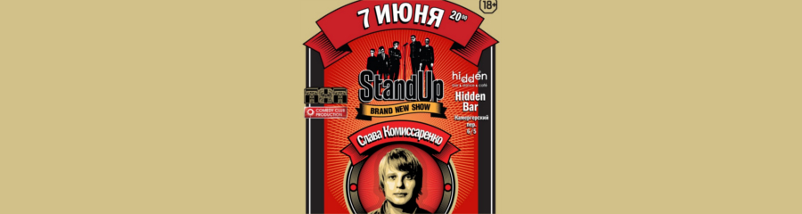 /uploads/events/lo9qv216_HPRi31uDk_V.jpg