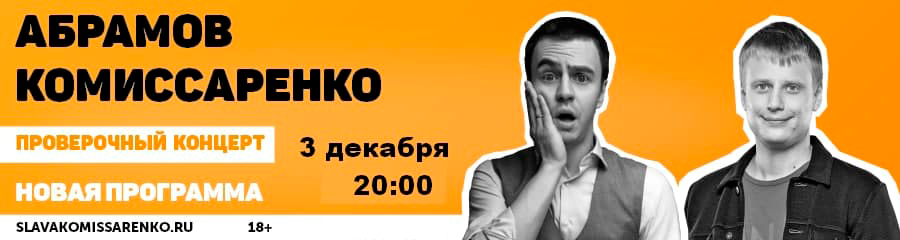 /uploads/events/m-4rkNGNu3vQUGMnZs_y.jpg