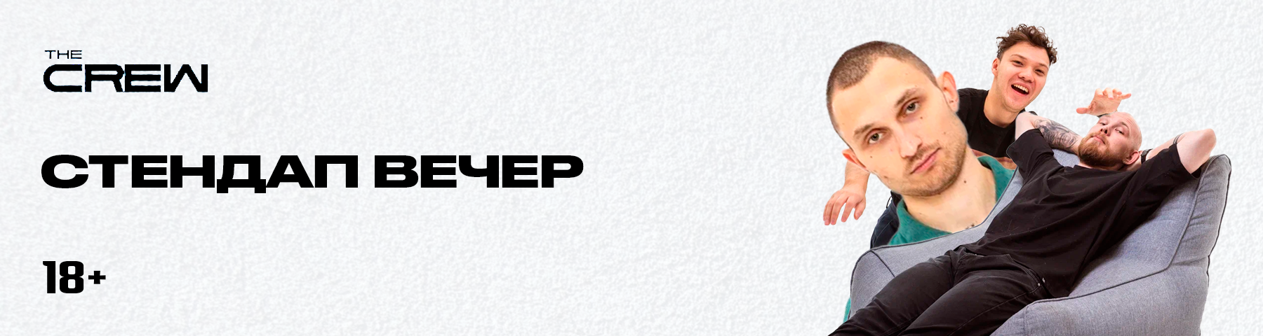 /uploads/events/m22Utx9OO5JKPluBXsx2.png