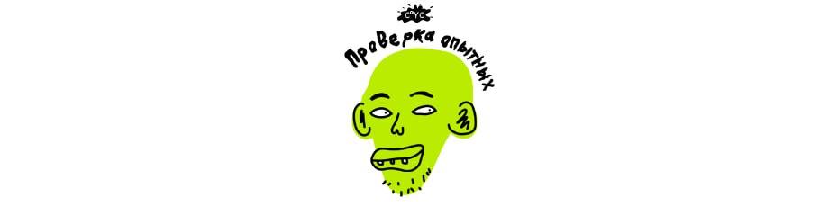 /uploads/events/mZc_NQsb5KCdEbmUeIx9.jpg