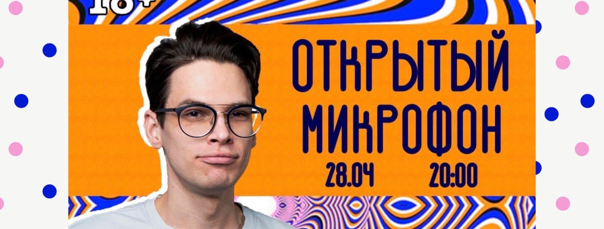 /uploads/events/mbOhVtUYCJw6VzCYKXdq.jpg