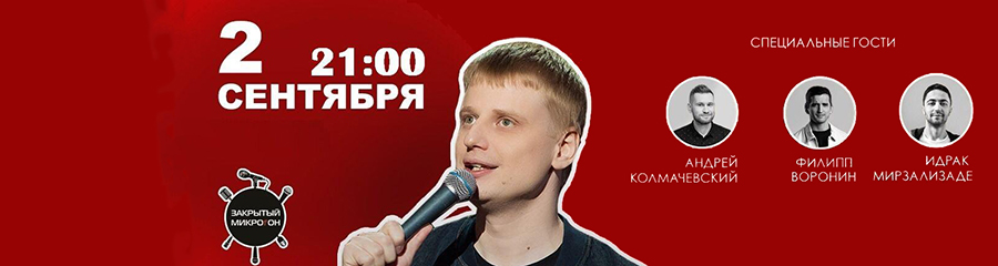 /uploads/events/mduy7qeiT7HGs146ldwd.jpg