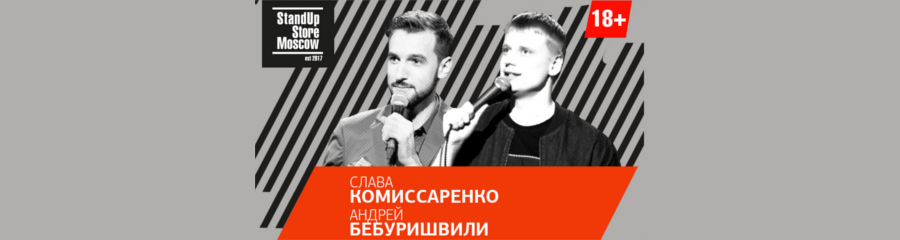 /uploads/events/mjPBolQ2a6u_gZUj-PSm.jpg