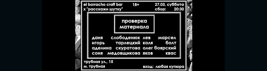 /uploads/events/mvqQtFQr-csDdxXE_Xf8.png