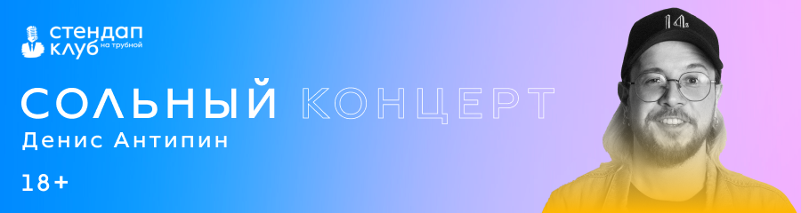 /uploads/events/n7hkhVVU0lpEw_oPkWkz.png