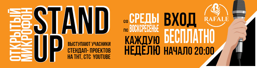 /uploads/events/nBKSX_GySAy-vI5SKlSF.jpg
